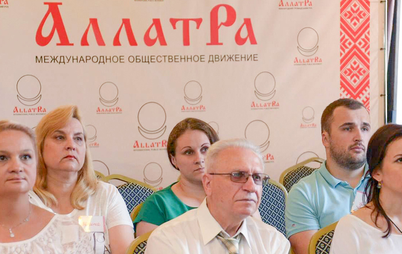 Поддержка Путина и прокремлевские нарративы: что известно о скандальной секте "АллатРа"